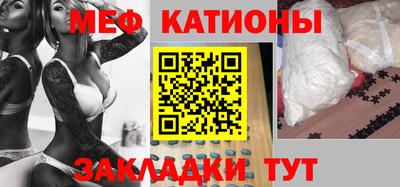 кокаин перу Бугуруслан
