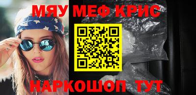 героин Бузулук