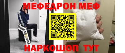 кокс Будённовск