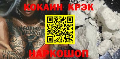 героин Бузулук