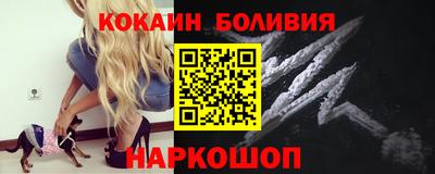 героин Бузулук
