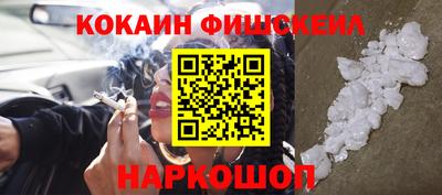 кокс Будённовск