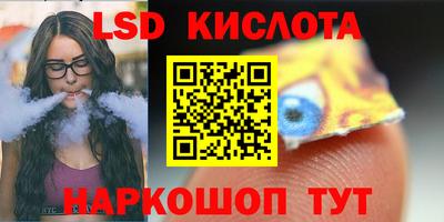 кокс Будённовск