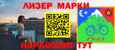 героин Бузулук