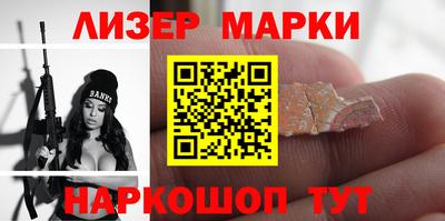 кокс Будённовск