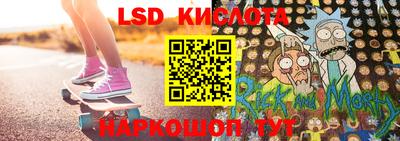 героин Бузулук