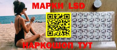 героин Бузулук
