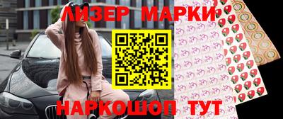 героин Бузулук
