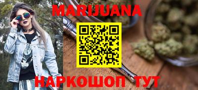 кокаин перу Бугуруслан