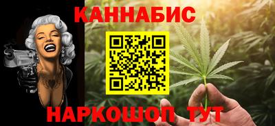 кокаин перу Бугуруслан