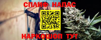 героин Бузулук