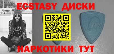 кокс Будённовск