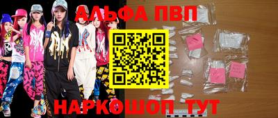 героин Бузулук