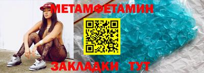 героин Бузулук