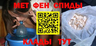героин Бузулук