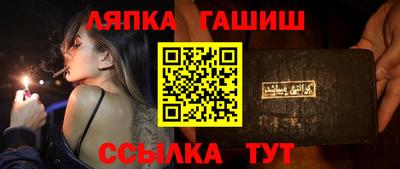 кокаин перу Бугуруслан