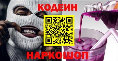 сатива Отрадное