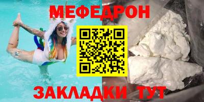 кокс Будённовск