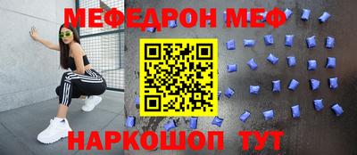 кокс Будённовск